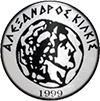 Megas Alexandros Kilkis