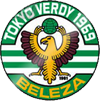 NTV Beleza Women