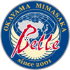 Okayama Yunogo Belle Women
