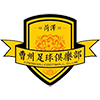 Weifang Juexiaoya