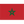 Ma-rốc
